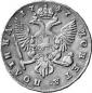   year на аукционе . Цена 340 EUR