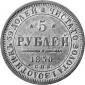   year на аукционе . Цена 280 EUR