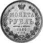  year на аукционе . Цена 360 EUR
