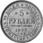   года на аукционе . Цена 260 EUR