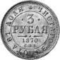   года на аукционе . Цена 550 EUR