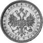 года на аукционе . Цена 46000 EUR года на аукционе . Цена 46000 EUR