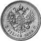   года на аукционе . Цена 140 EUR