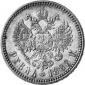   года на аукционе . Цена 750 EUR