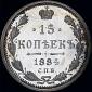   year на аукционе . Цена 1500 USD