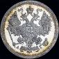   года на аукционе . Цена 1900 USD