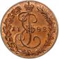   year на аукционе . Цена 240 USD