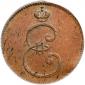 year на аукционе . Цена 160 USD year на аукционе . Цена 160 USD
