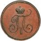 year на аукционе . Цена 160 USD year на аукционе . Цена 160 USD
