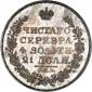   года на аукционе . Цена 15000 USD