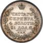   года на аукционе . Цена 4200 USD