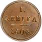   year на аукционе . Цена 280 USD