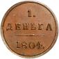   year на аукционе . Цена 250 USD