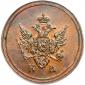   year на аукционе . Цена 240 USD