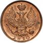   year на аукционе . Цена 290 USD