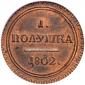   year на аукционе . Цена 180 USD