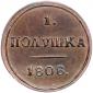   year на аукционе . Цена 210 USD