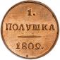   year на аукционе . Цена 270 USD