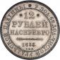   year на аукционе . Цена 28000 USD