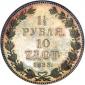   year на аукционе . Цена 15500 USD