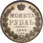   year на аукционе . Цена 650 USD
