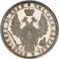 year на аукционе . Цена 1550 USD year на аукционе . Цена 1550 USD