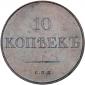 year на аукционе . Цена 725 USD year на аукционе . Цена 725 USD