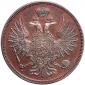   year на аукционе . Цена 370 USD