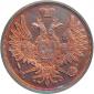   year на аукционе . Цена 725 USD