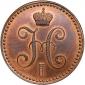 year на аукционе . Цена 330 USD year на аукционе . Цена 330 USD