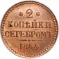   year на аукционе . Цена 330 USD