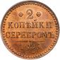   year на аукционе . Цена 330 USD