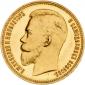   year на аукционе . Цена 67500 USD