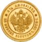   year на аукционе . Цена 67500 USD