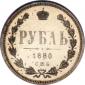   year на аукционе . 