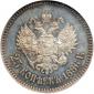   year на аукционе . Цена 13500 USD