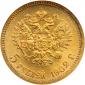   year на аукционе . Цена 250 USD