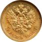  year на аукционе . Цена 160 USD