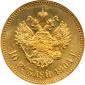   year на аукционе . Цена 500 USD