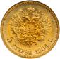   year на аукционе . Цена 300 USD