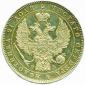   year на аукционе . Цена 3000 CZK