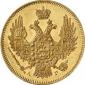   года на аукционе . Цена 600 EUR