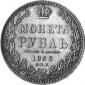   year на аукционе . Цена 220 EUR
