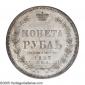   year на аукционе . Цена 2400 USD