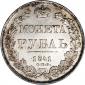   year на аукционе . Цена 600 USD