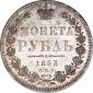   года на аукционе . Цена 1800 USD