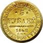   year на аукционе . Цена 1100 USD