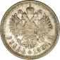   year на аукционе . Цена 1100 USD