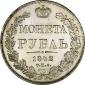   year на аукционе . Цена 800 USD