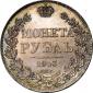   year на аукционе . Цена 1200 USD